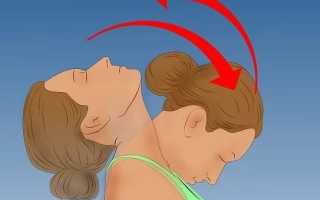 Когда опускаю голову болит шея