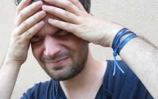 Болит голова в области лба закладывает уши