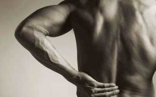 Болит спина ломит тело