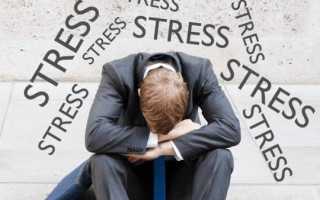 Как болит голова после стресса