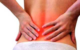 Задержка 3 дня болит голова и поясница