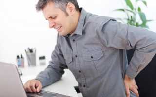 Почему болит спина и яйца