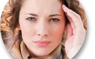 Болит голова ветер на улице