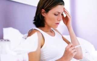 Болит голова потом рвет