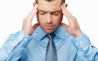 Болит голова и слабость во всем теле