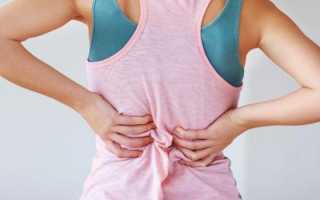 Болит ли спина при начале беременности