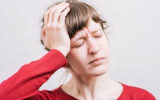 Наклоняешь голову болит лоб