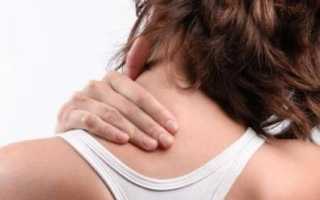 Сильно болит шея спина рука