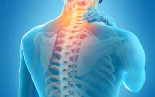 Болит позвоночник внизу спины с право