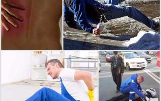 Ударилась спиной болит почка