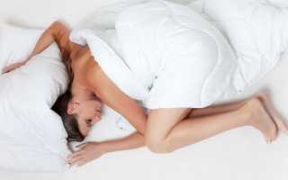 После сна болит спина упражнение