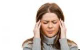 Какой врач если болит голова