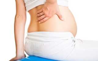 Если болит спина во время беременности