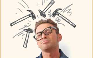 После сна болит голова и тело