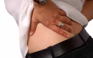 У меня постоянно болит спина что делать