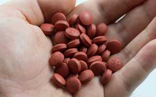 Таблетки от которых болит спина