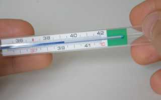 Болит голова большая температура горло не болит