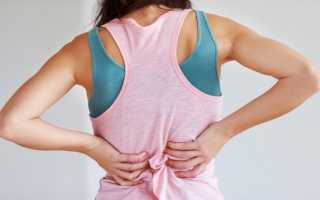 Мазь от болей в спине при лактации