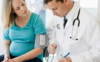 Только голова болит и давление скачет