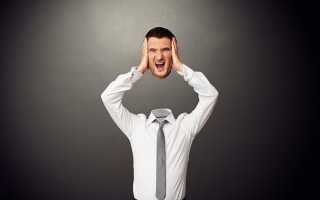 Если болит голова дома что делать