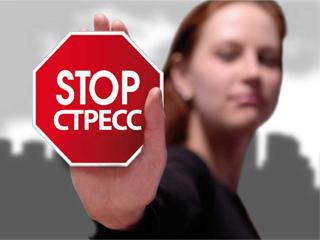 Болят волосы на голове что делать