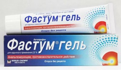 от болей в спине лекарство