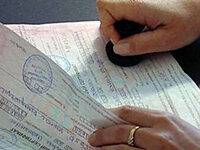 Почему при беременности болит спина вверху