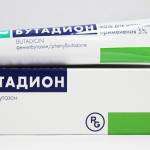 продул спину болит долго