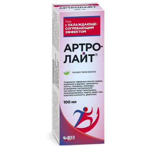 Мазь от болей в спине при лактации