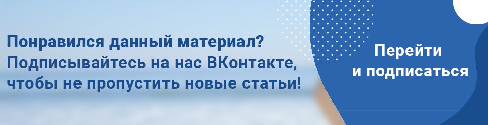 Неделю болит спина в области поясницы