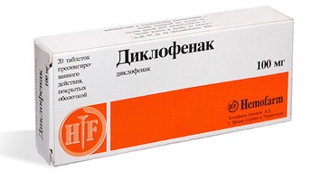 Болит спина отдает в правую ногу и пах