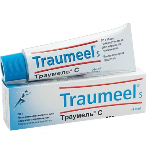 Мазь от болей в спине при лактации